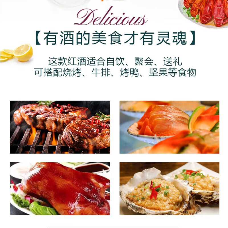 克洛巴蒂(COROBARDY)【幸运女神】智利进口红酒整箱小酒干红葡萄酒小瓶红酒迷你微醺酒 187ml单瓶装