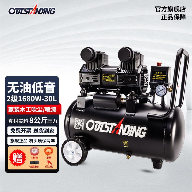 机电五金历史价格曲线|机电五金价格走势图