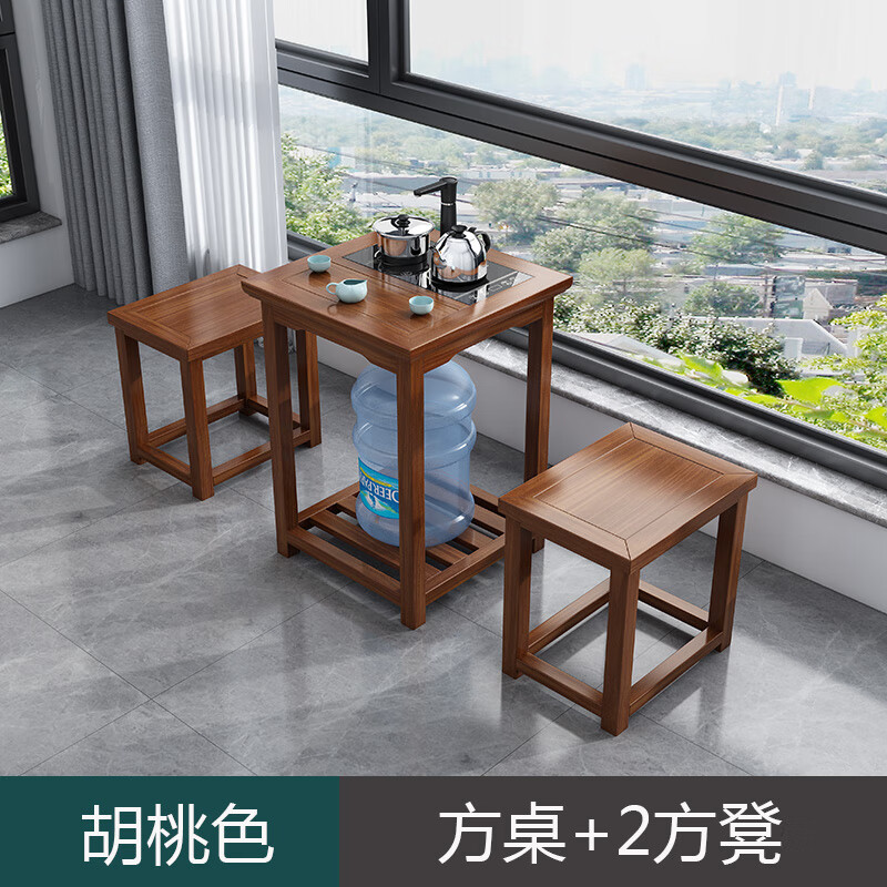 半个柠檬喝茶烧水一体机桌子  全实木阳台茶桌椅组合榆木喝茶家用茶台