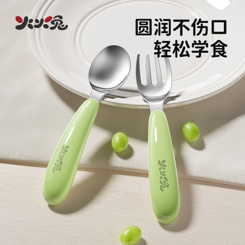 火火兔宝宝勺子学吃饭训练吃饭勺婴幼儿316不锈钢儿童练习餐具辅食勺 京东折扣/优惠券
