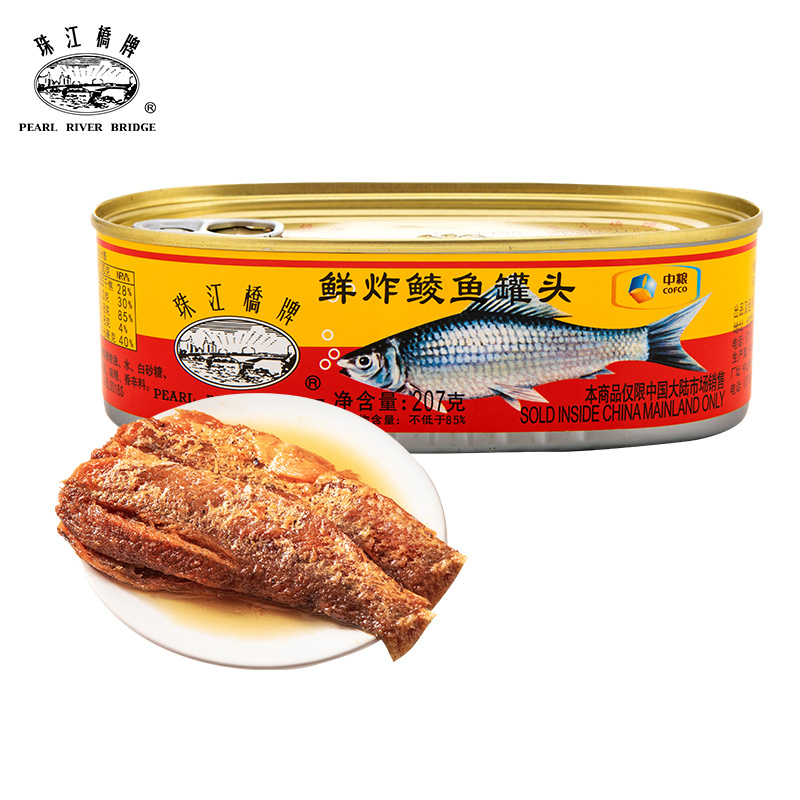 �齭����¶Ӫ���п���ը�����ͷ207g ������Ʒ 7.9Ԫ