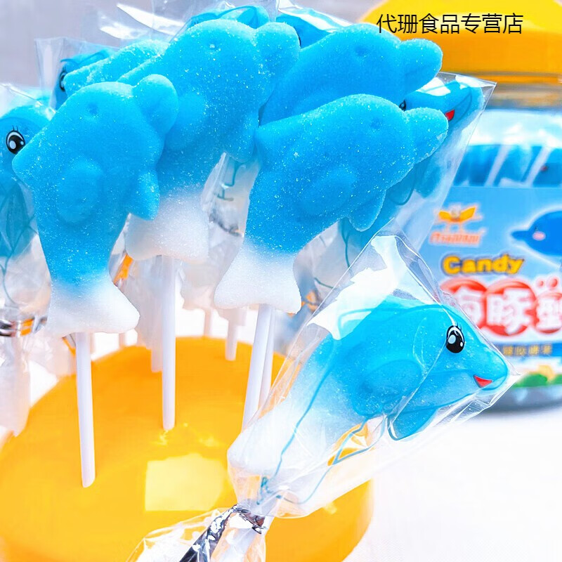 海豚软糖蓝莓味海豚造型棒棒糖12g*100支整桶儿童糖果卡通造型 海豚