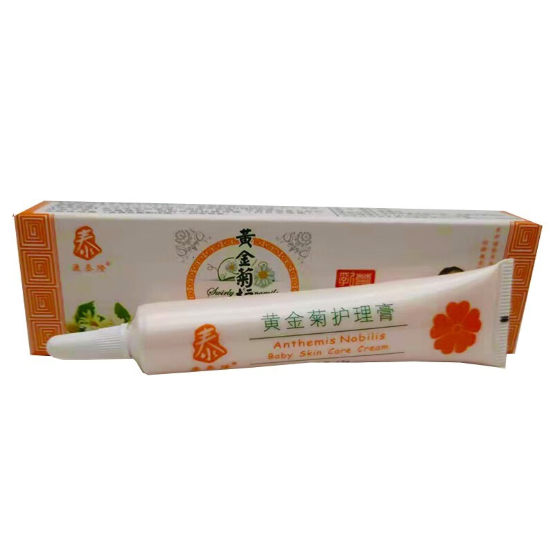 康泰隆黄金菊护理膏护臀膏去祛痱霜草本益肤宝宝宝康霜黄金菊蚊叮膏祛