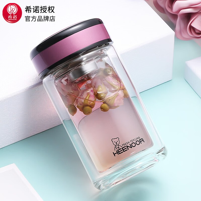 希诺(HEENOOR)玻璃杯女双层便携加厚花茶杯办公水杯车载泡茶女神节礼物送老婆 9752-短款珠光桃红-220ml属于什么档次?