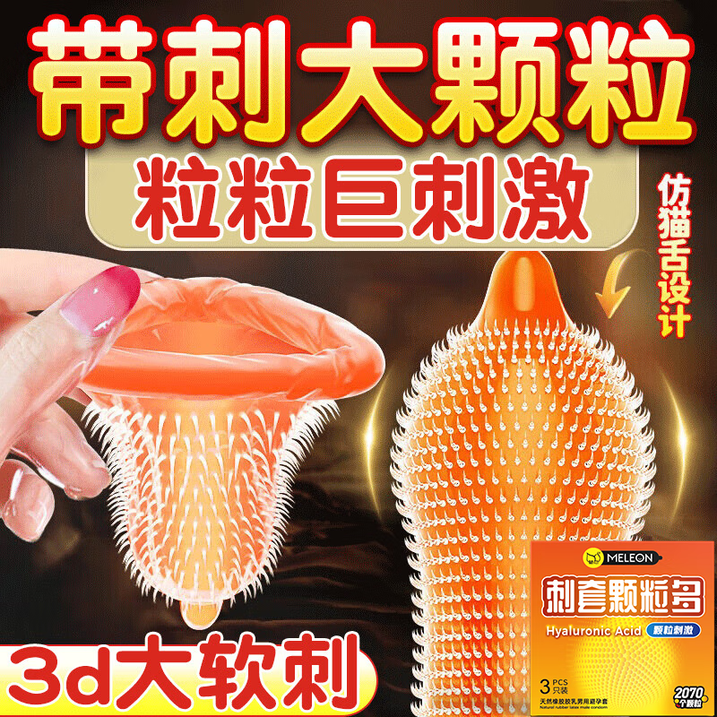 ������������׿�����Ůר�ô���Ů�����׸߳���ȫ���Կ�г�����Ʒ ���׿�����3ֻ