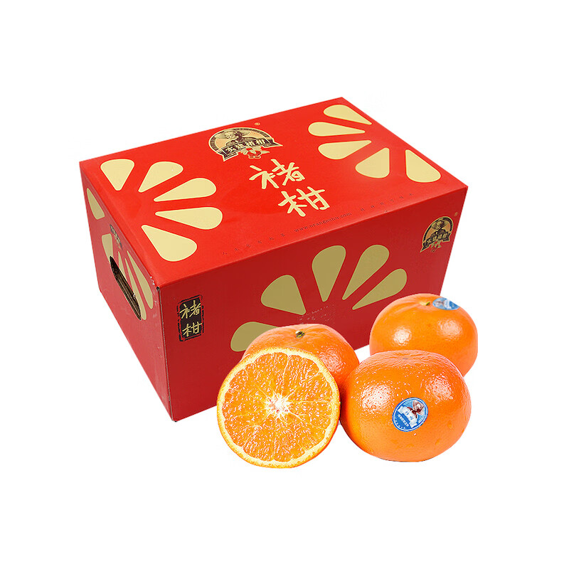 京鲜生 云南褚柑 冰糖沃柑柑橘  一级3kg礼盒装 生鲜水果