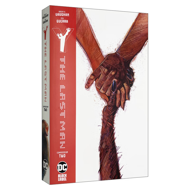 进口原版 y: the last man compendium two y:世上最后一个男人 2