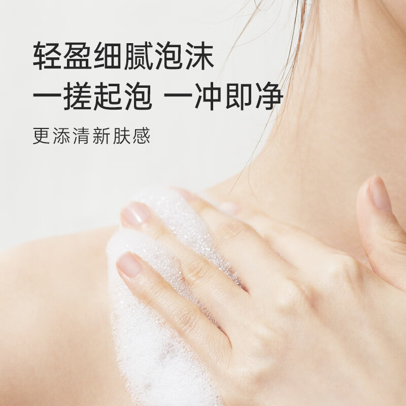 瑛派儿官方阿萨伊水润控油去屑洗发水洗发露清洁去头皮屑洗头膏英派尔 去屑控油洗发露+蜜蓝妮沐浴露