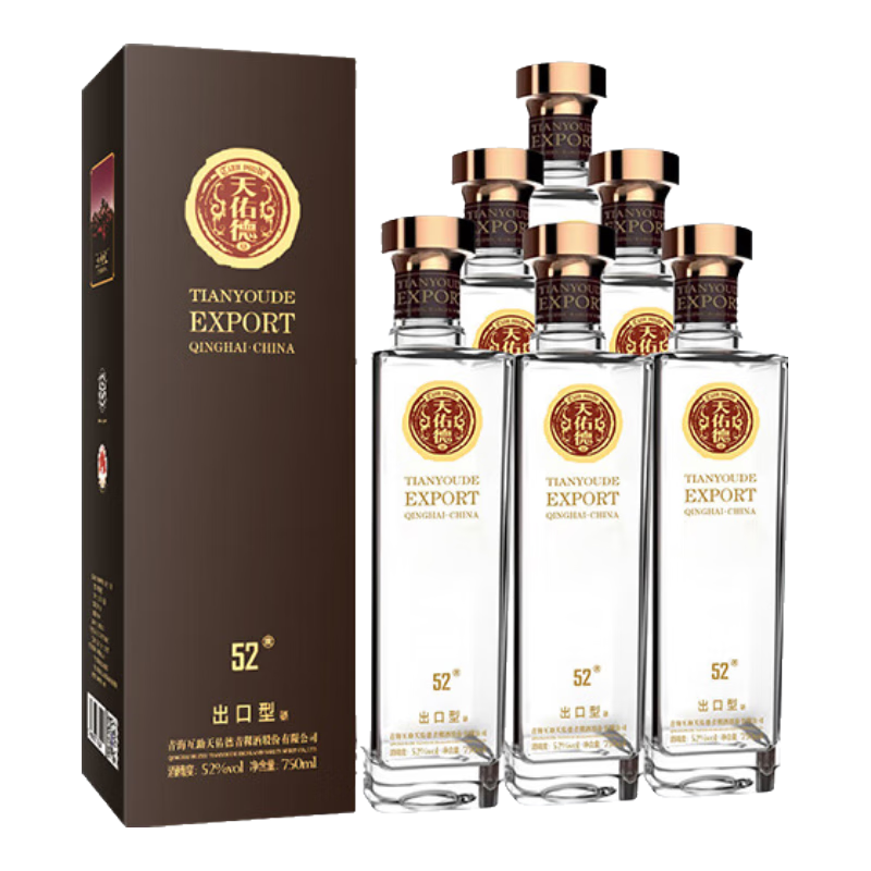 ڲӵ Ͱ׾ 52ȡ750ml*61069Ԫ