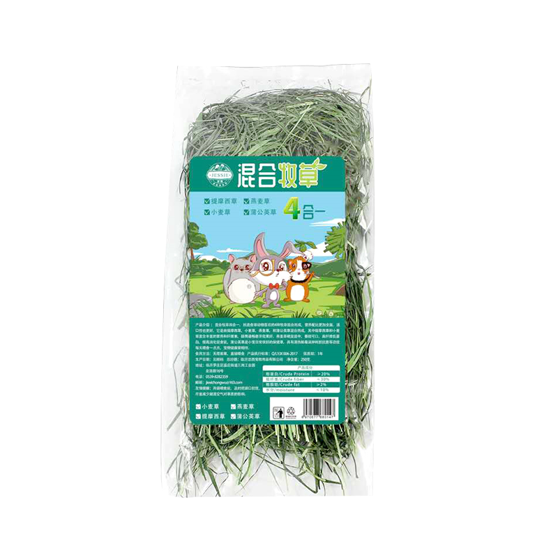 萌萌哒“洁西JESSIE”烘干牧草四合一250g,价格走势稳定,值得信赖!