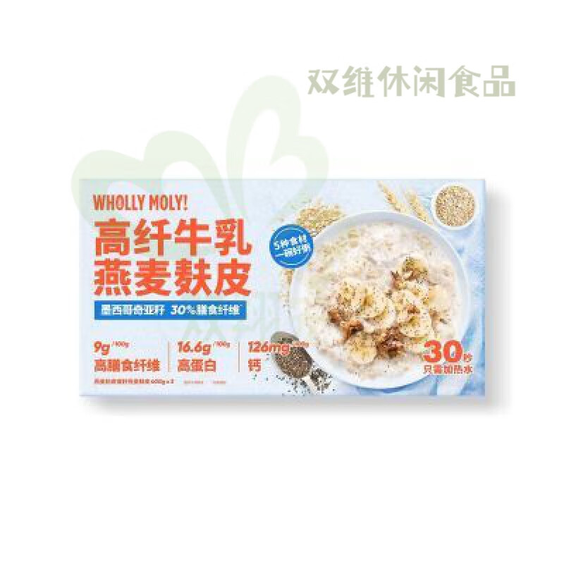 食芳溢盒马MAX WhollyMoly!/好哩!高纤牛乳燕麦麸皮400g*3 400g*3