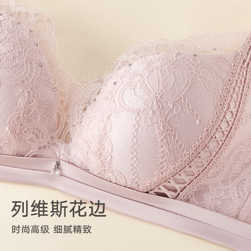 曼妮芬女士无钢圈舒适聚拢内衣性感刺绣文胸软支撑胸罩 20812352 02A 撞色黑 70B