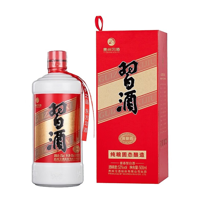 习酒  圆习酒 酱香型白酒 口粮酒 高度白酒 53度 500mL 1瓶 圆习酒单瓶装