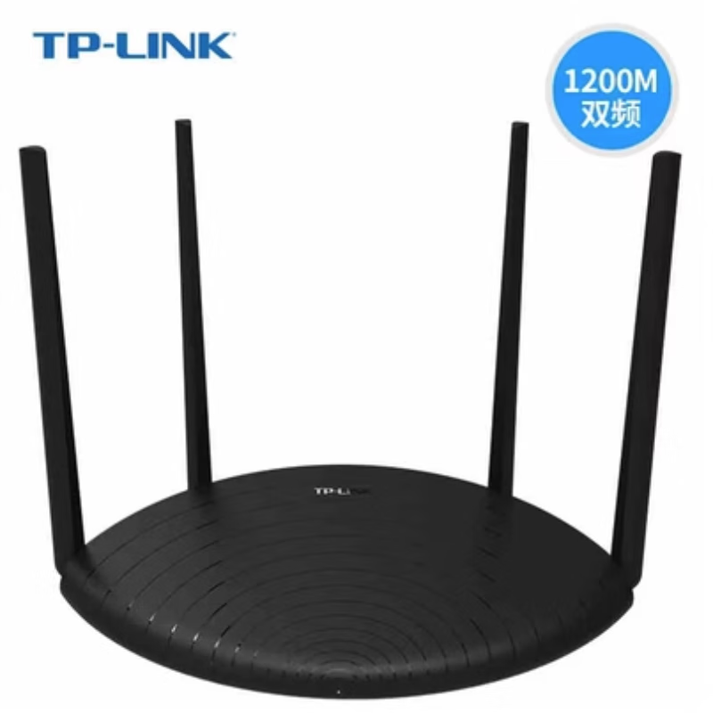 ac1900双频无线路由器穿墙wifi百兆宿舍寝室家用 tp5660无线1200m