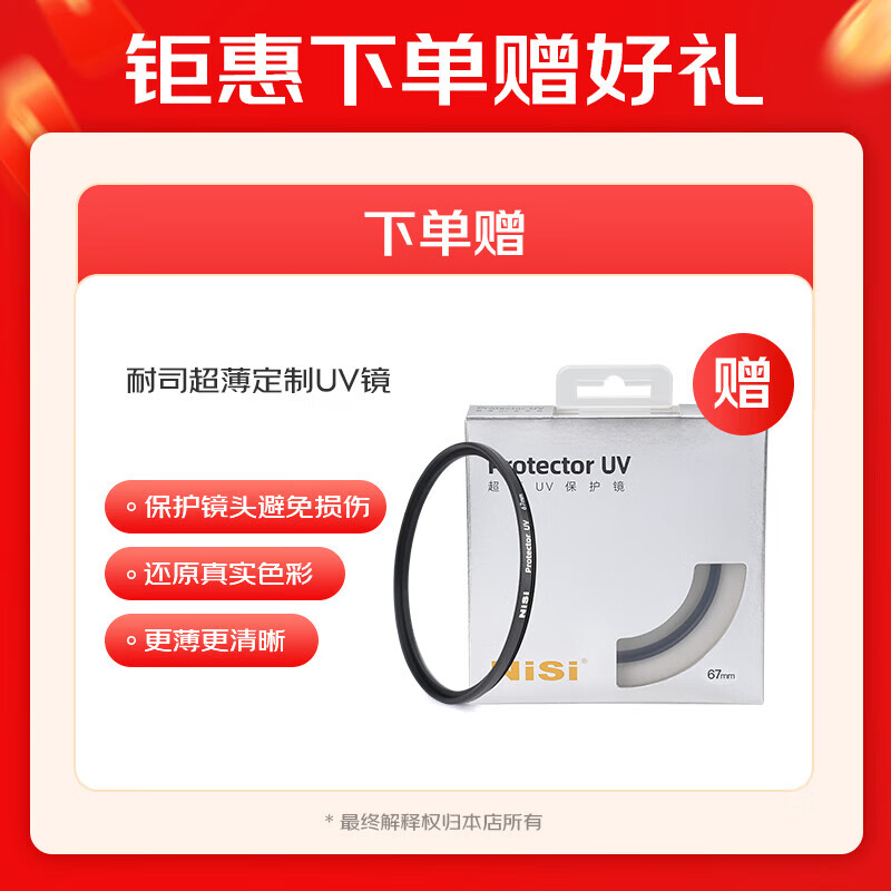 ���ܣ�Canon��rf50 1.8 stmС̵�۴��Ȧ rf28f2.8 stm�������ͷר΢ȫ������׼������ͷ RF28 F2.8 STM�ײ�һ�����űر�