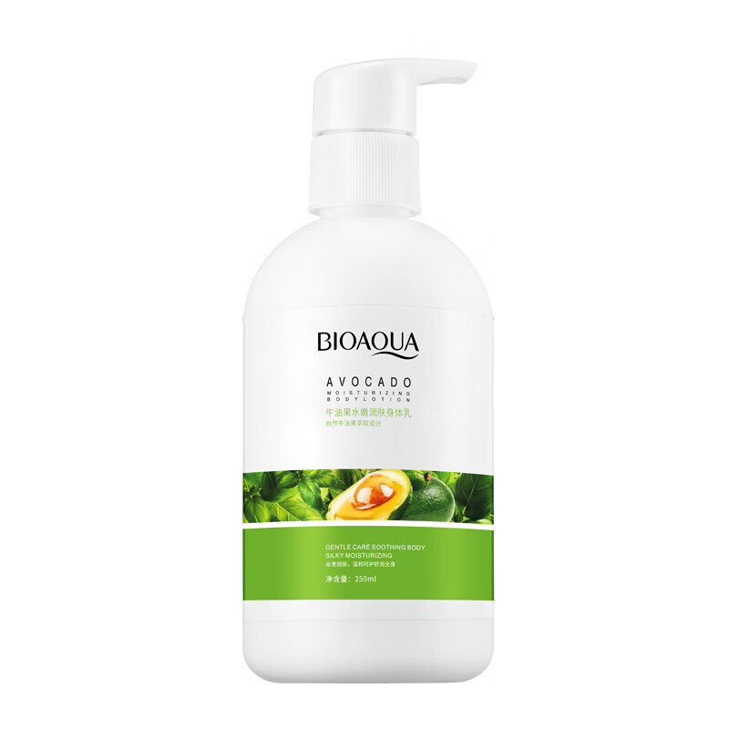 水嫩精纯滋养身体乳(水嫩精纯滋养身体乳怎么用) 水嫩精纯滋养身体乳(水嫩精纯滋养身体乳怎么用)