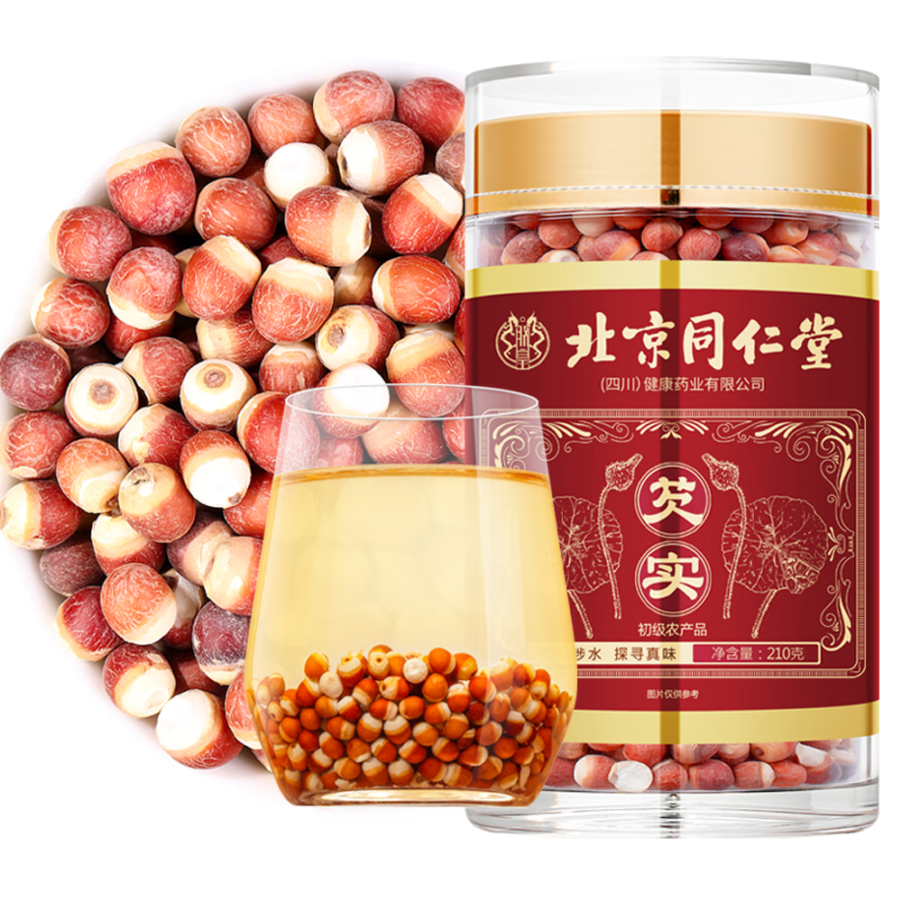 ڲ޻ʱͬʵԲƤʵʹϺʵװ210g66.15Ԫ