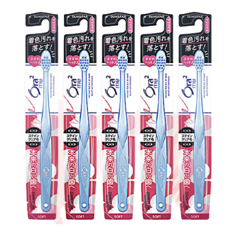 皓樂齒(Ora2)亮白凈色牙刷(軟毛*5支)小刷頭牙家庭裝 深層清潔 顏色隨機(jī)發(fā)貨