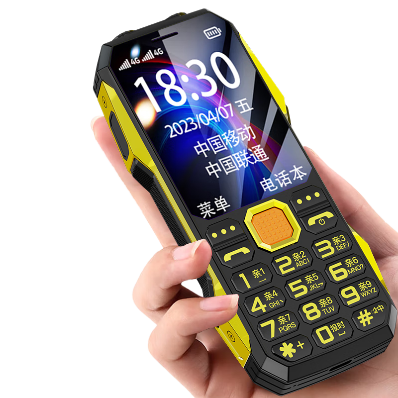 ���ڲ�����Ŧ����Newman��N99���������ֻ�4Gȫ��ͨ˫��˫�����س����������ִ����󰴼��������ֻ� ���ù��ܻ���ɫ