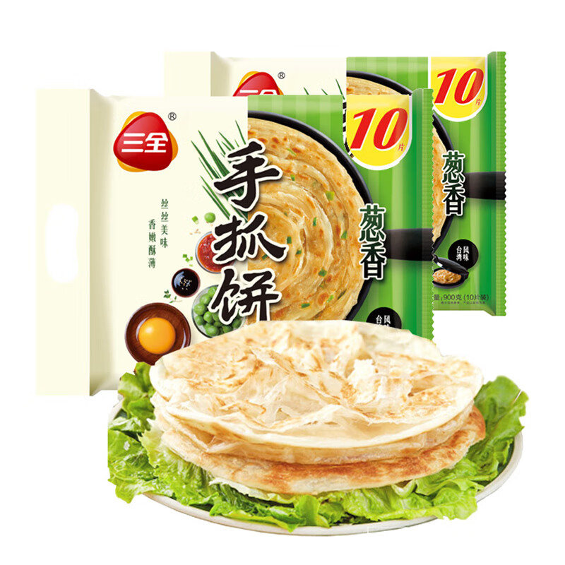 plus会员:三全 葱香手抓饼 900g*2袋
