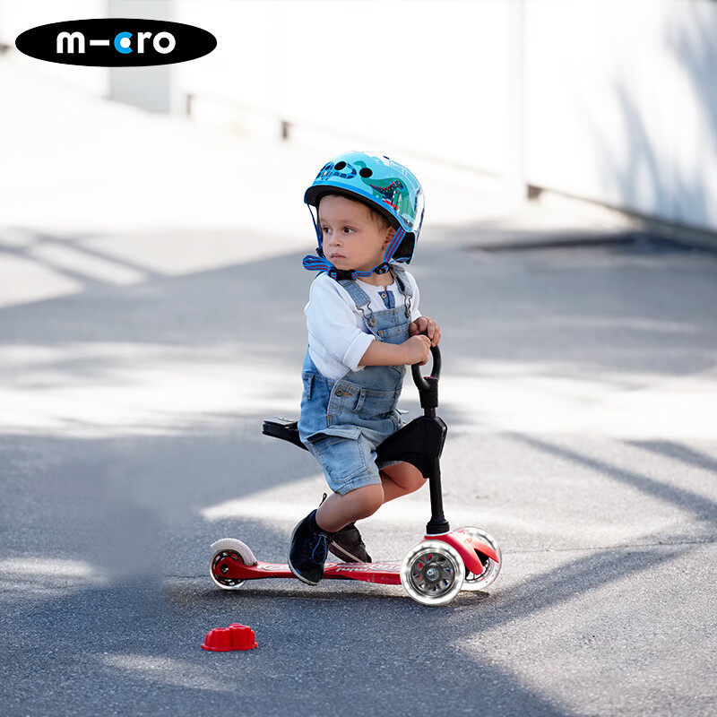 MICRO滑板车三合一可推可坐小童1-5岁初学者儿童车滑行溜溜车 红色 LED前轮 建议身高80-110CM