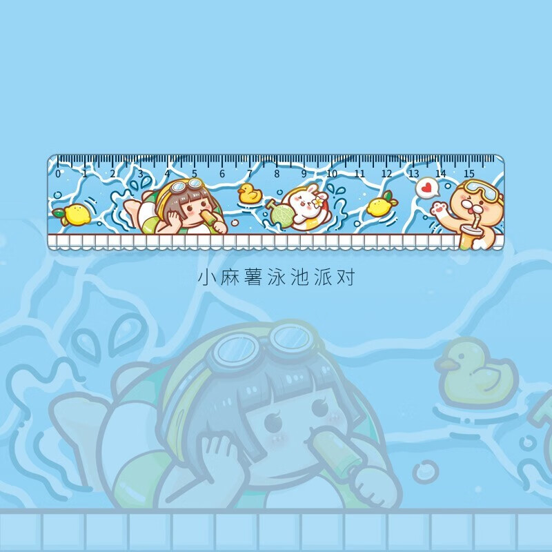 小麻薯多加亚克力尺子系列手账刻度标尺透明创意可爱少女心卡通ins风