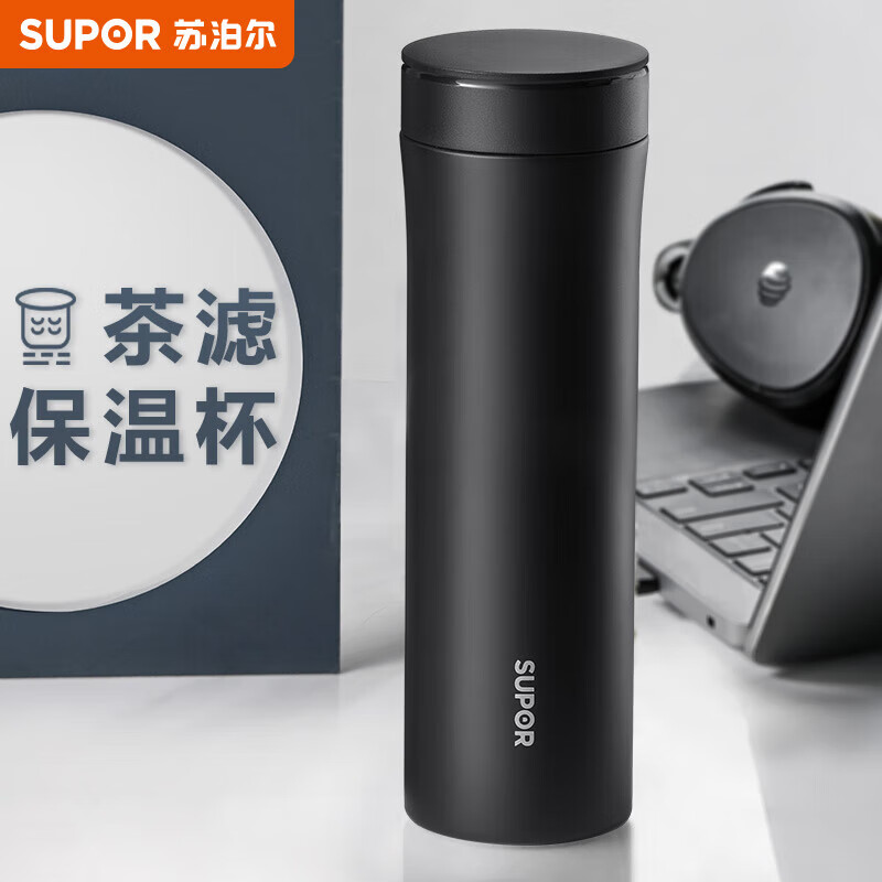 京东历史最低价商品榜 2023-05-05 - 第30张  | 最新购物优惠券