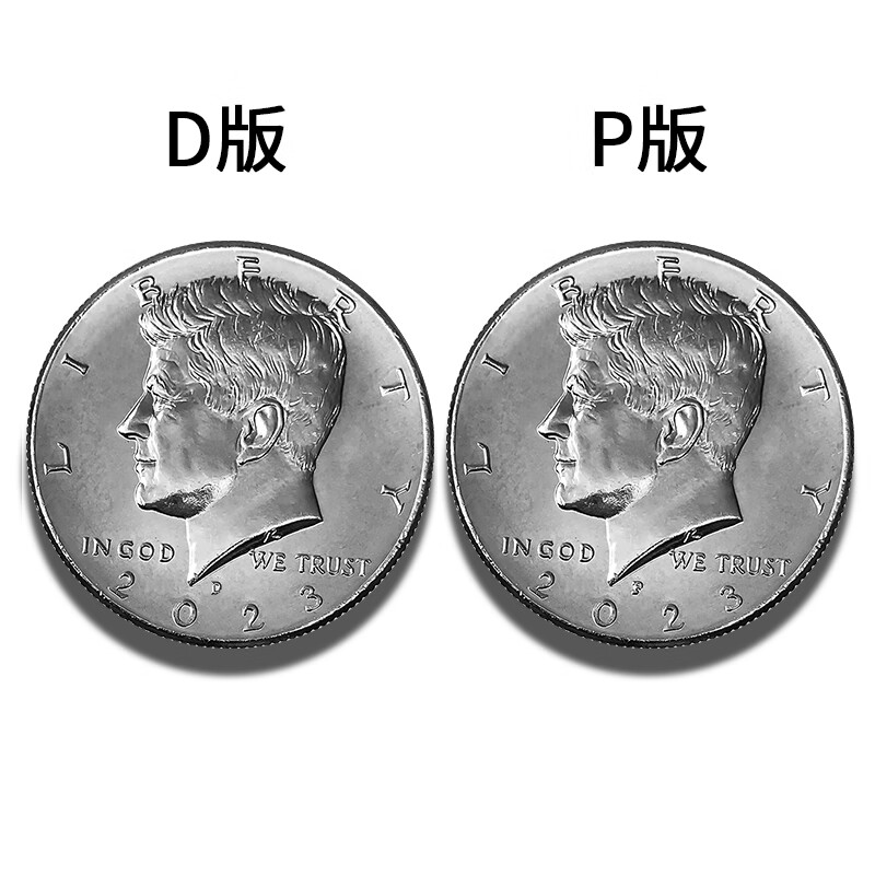 钱币收藏2023年美国肯尼迪总统50美分半美元老鹰硬币 单枚 d/p版 1枚