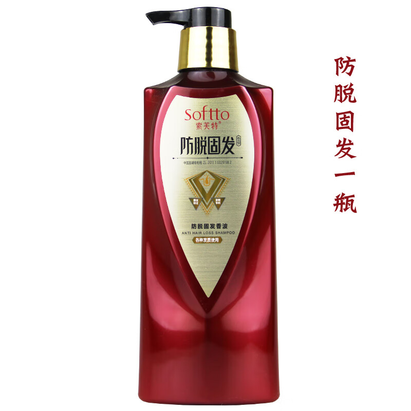 索芙特(softto)索芙特防脱育发固发洗发水不掉发清爽控油去头屑止痒