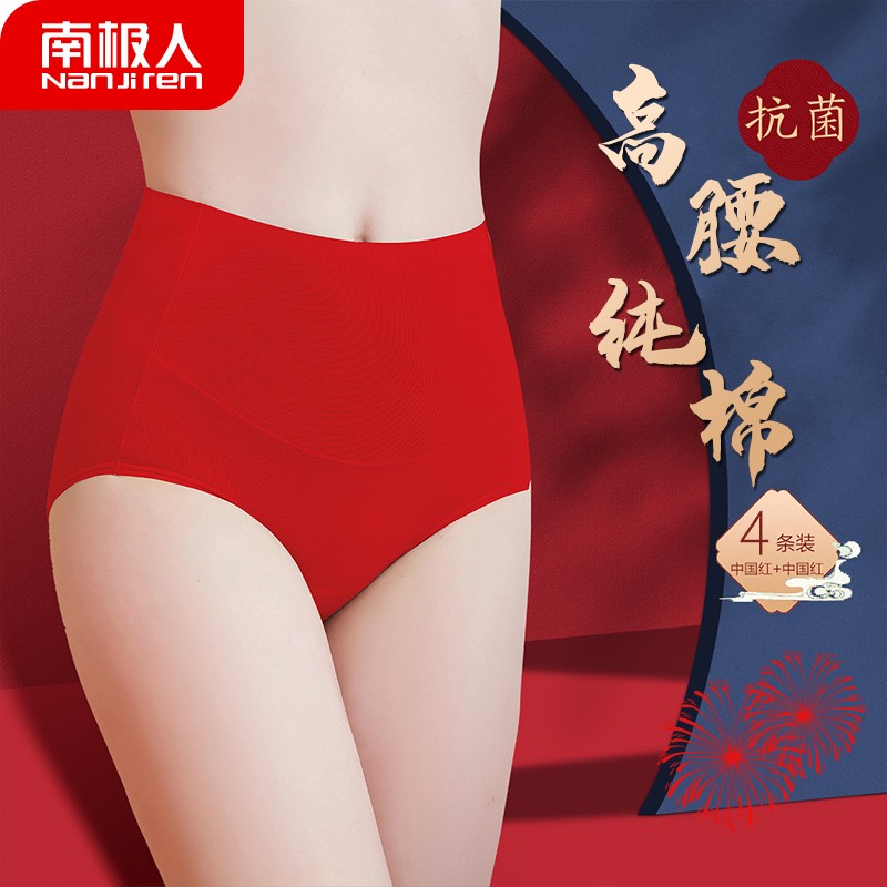 震惊!这个价格走势竟不可思议!