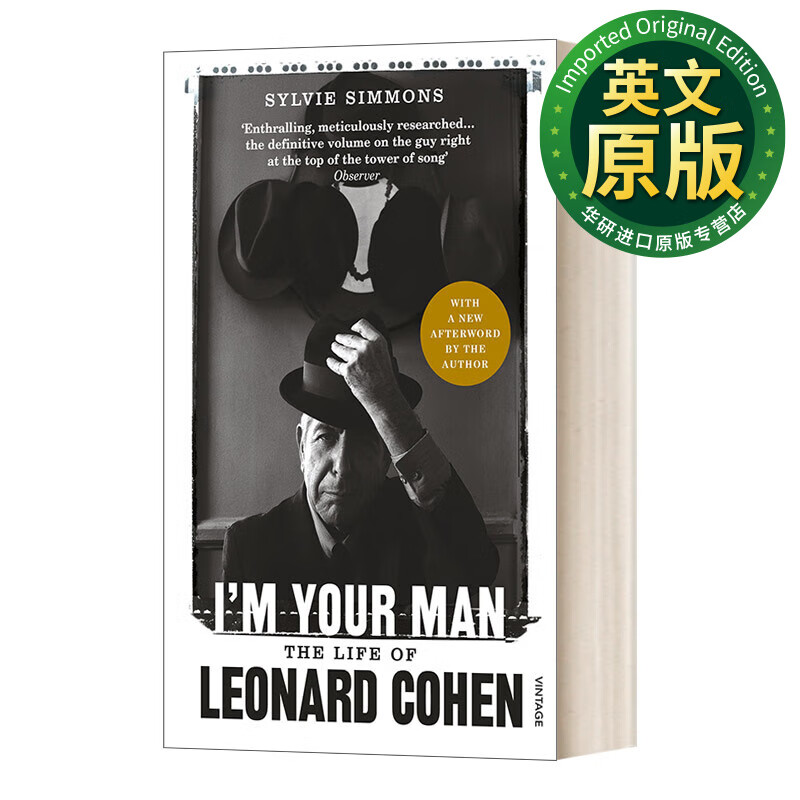 我是你的男人 莱昂纳德 科恩传记 英文原版 im your man 英文版