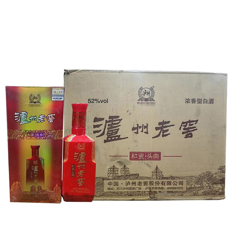 泸州老窖红瓷头曲 浓香型白酒 泸州老酒 52度 2014年 500ml 6瓶