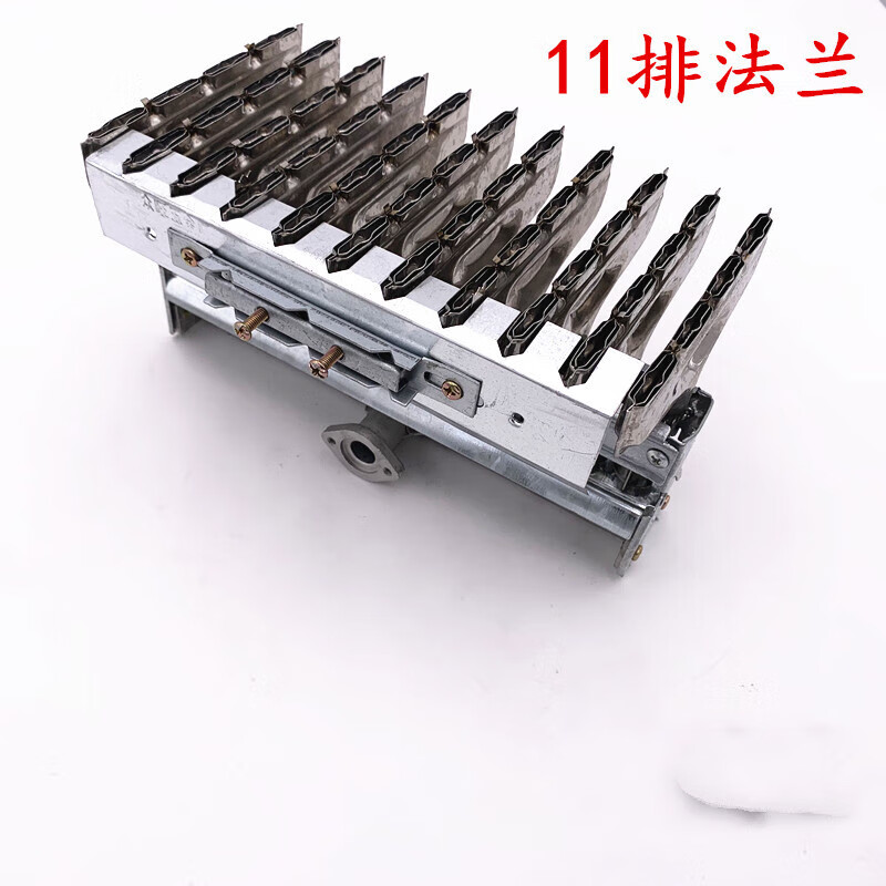 哲弘地蒸饭机火排炉头燃烧器蒸包炉蒸饭车火排头炒货机火排蒸汽 11排
