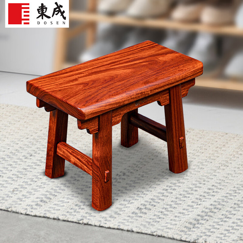 东成红木家具缅甸花梨（学名：大果紫檀）实木小板凳文创小红凳木马扎拼装玩具生日礼物 亲子小红凳高性价比高么？