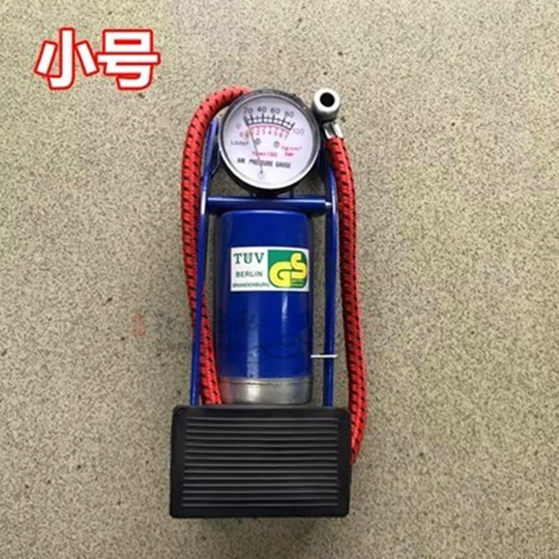 允和美脚踏打气筒高压迷你便携式自行车电动车摩托车汽车家用脚踩