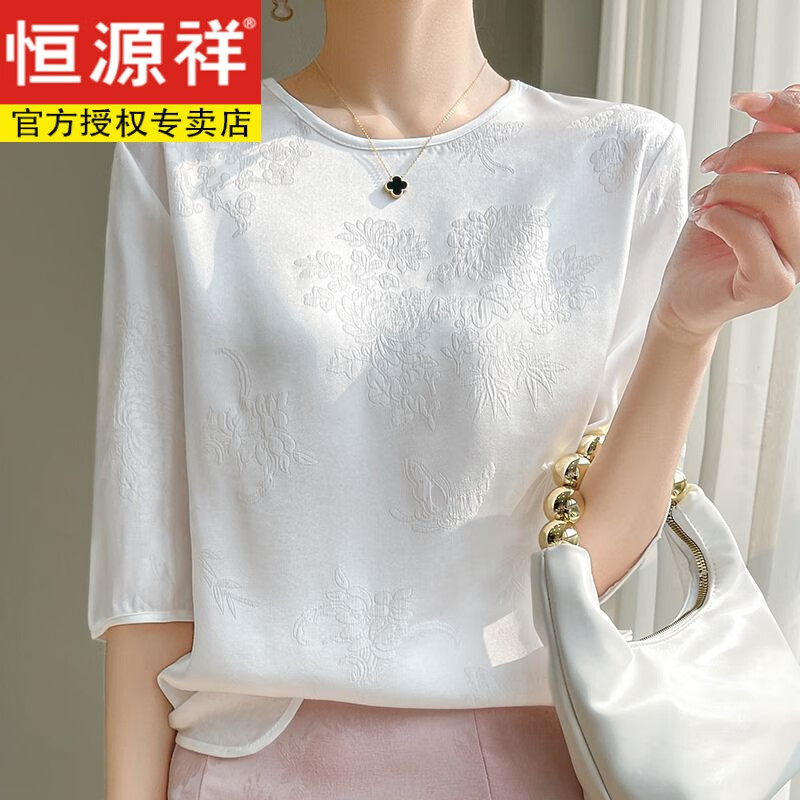 恒源祥夏季新款国风气质短袖真丝半袖t恤女圆领宽松七分袖提花缎面