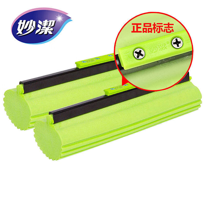 妙洁胶棉拖把家用免手洗吸水擦地滚轮伸缩长杆懒人拖把一拖净 拖把头2