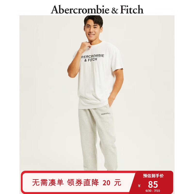 查询男士T恤历史价格走势|男士T恤价格走势图