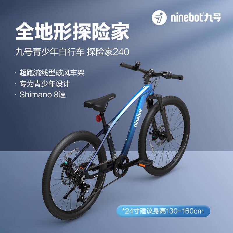 其他配件历史价格价格查询App|其他配件价格比较