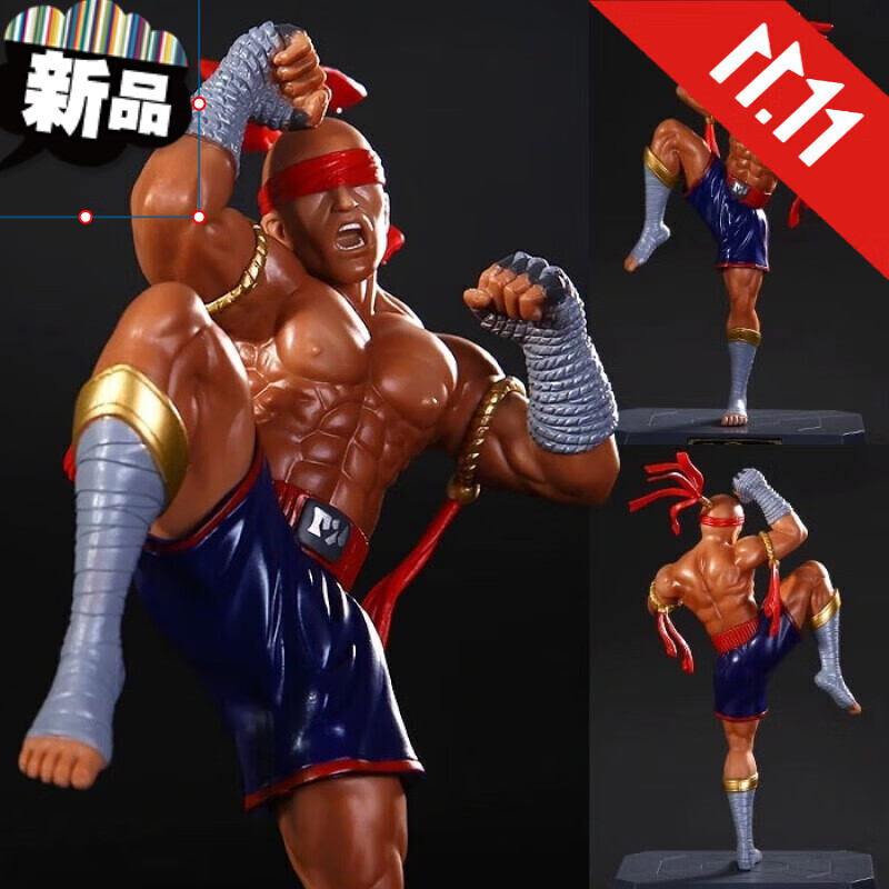 模型摆件至高之拳李青盲僧游戏亚索人偶生日礼物 李青 底座18cm普通装