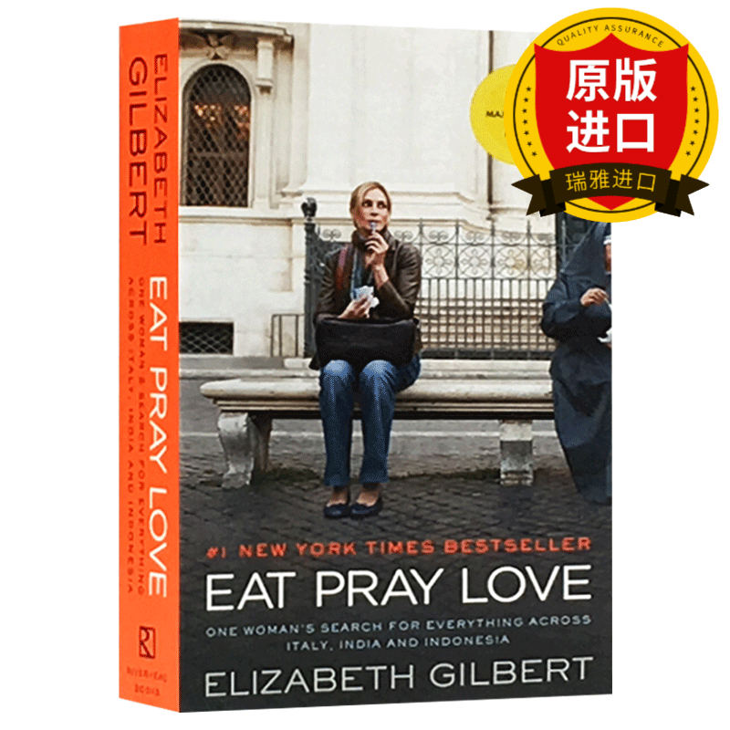 英文原版 Eat Pray Love 一辈子做女孩 女性励志小说当代畅销书电影版 英文版 Elizabeth Gilbert 进口英语书籍