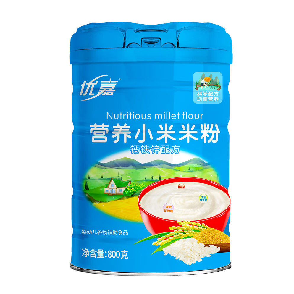 800克营养小米粉婴儿辅食米糊宝宝6-36个月高钙铁锌 800克小米米粉钙