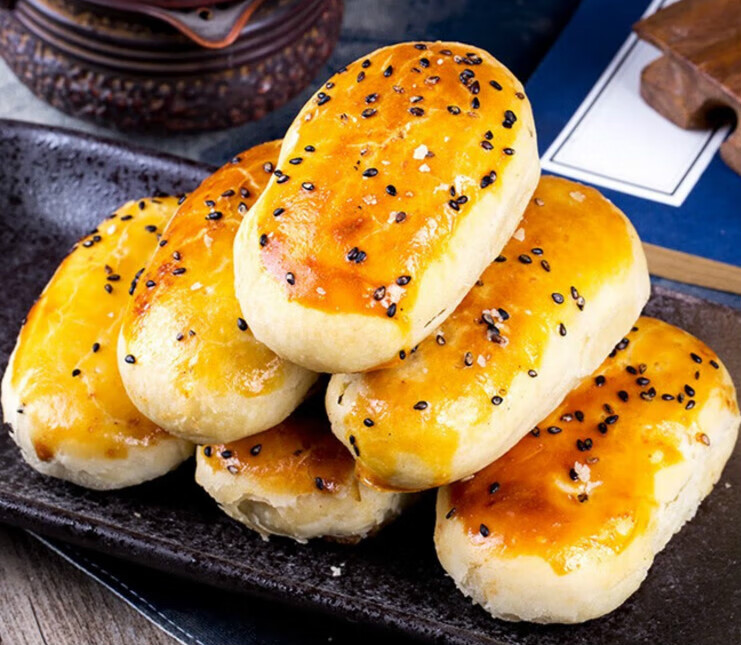 新食道回民街牛舌饼散装椒盐酥500g咸味古代点心陕西特产过年糕点