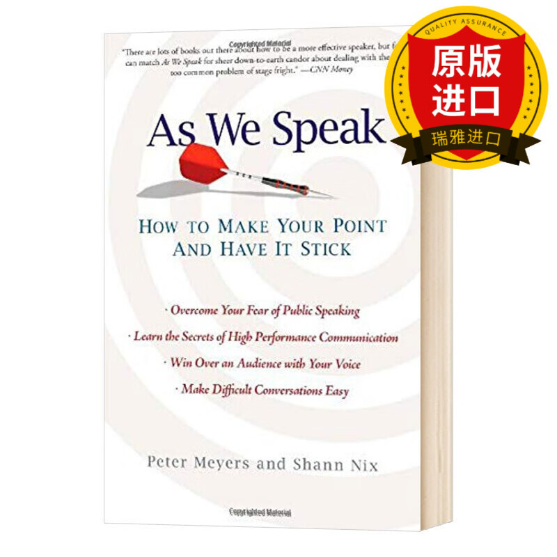 高效演讲 斯坦福受欢迎的沟通课 英文原版 As We Speak How to Make Your