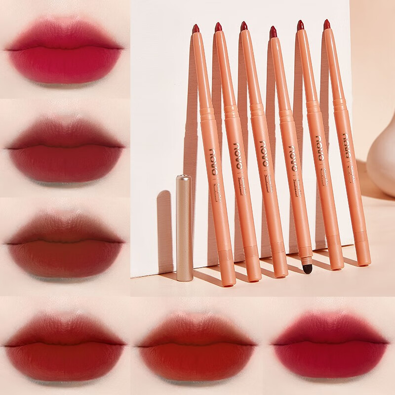 NOVO雙頭唇線筆防水持久口紅不易掉色絲絨啞光勾線唇筆女畫嘴唇 01#女王磚紅