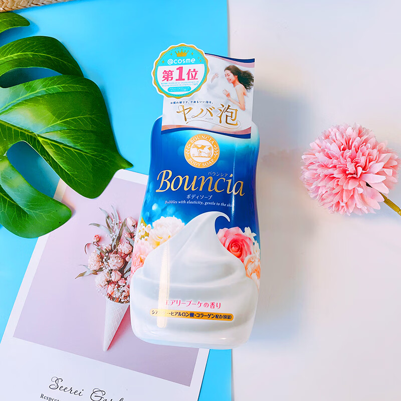 牛乳石硷日本cow牛牌牛乳石碱沐浴露全身沐浴露牛奶味沐浴乳玫瑰 玫瑰