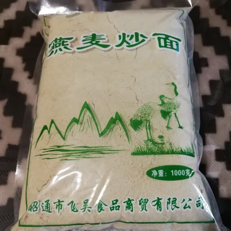 西瓜味的童话云南昭通特产美食大山包无蔗糖纯燕麦炒面1000克燕麦炒面