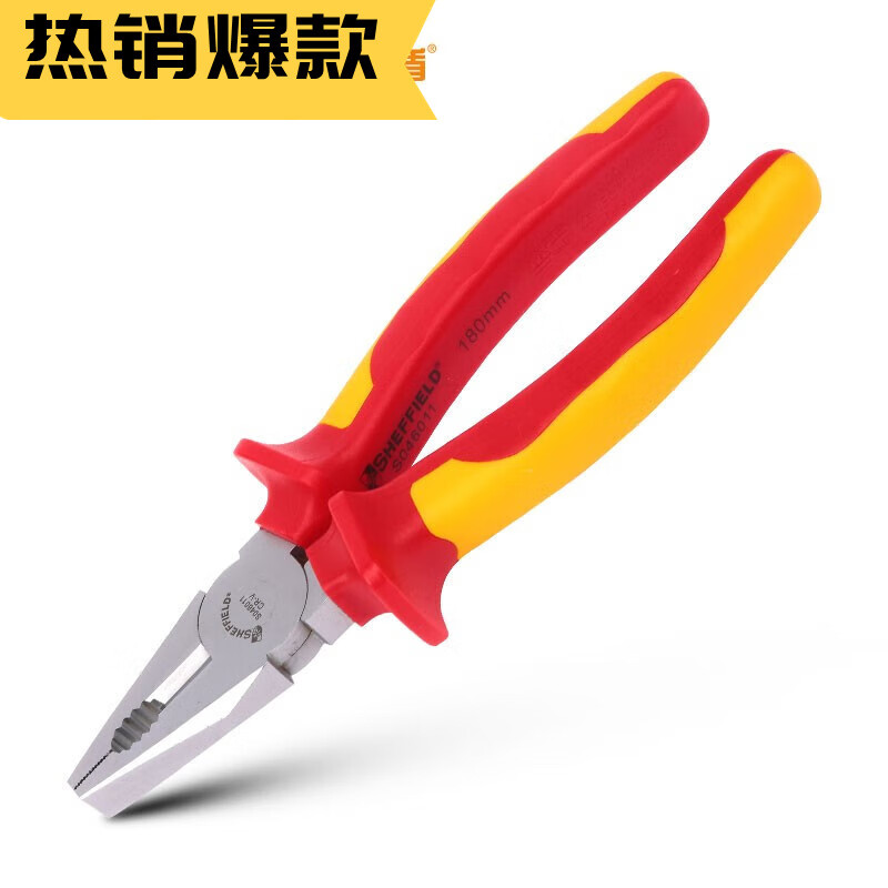 最大44%OFFクーポン いいものセレクト通販11 Pc Pliers In Tool Roll＿並行輸入