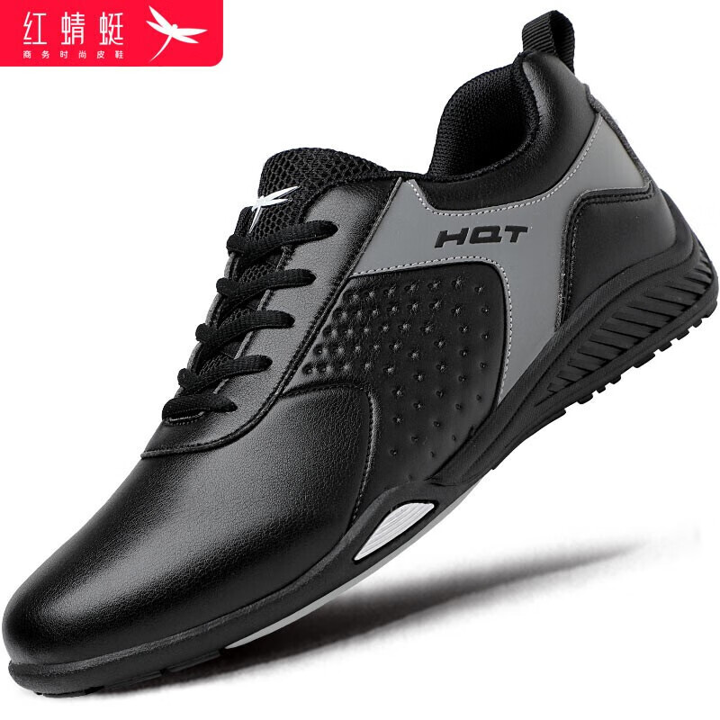 男士休闲鞋历史价格插件|男士休闲鞋价格比较