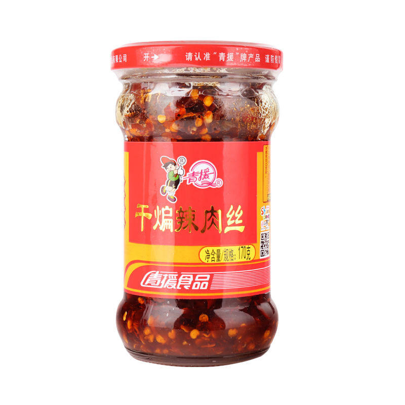 青援 牛肉末辣酱 香菇酱拌面拌 饭夹馍酱 1瓶牛肉末辣酱
